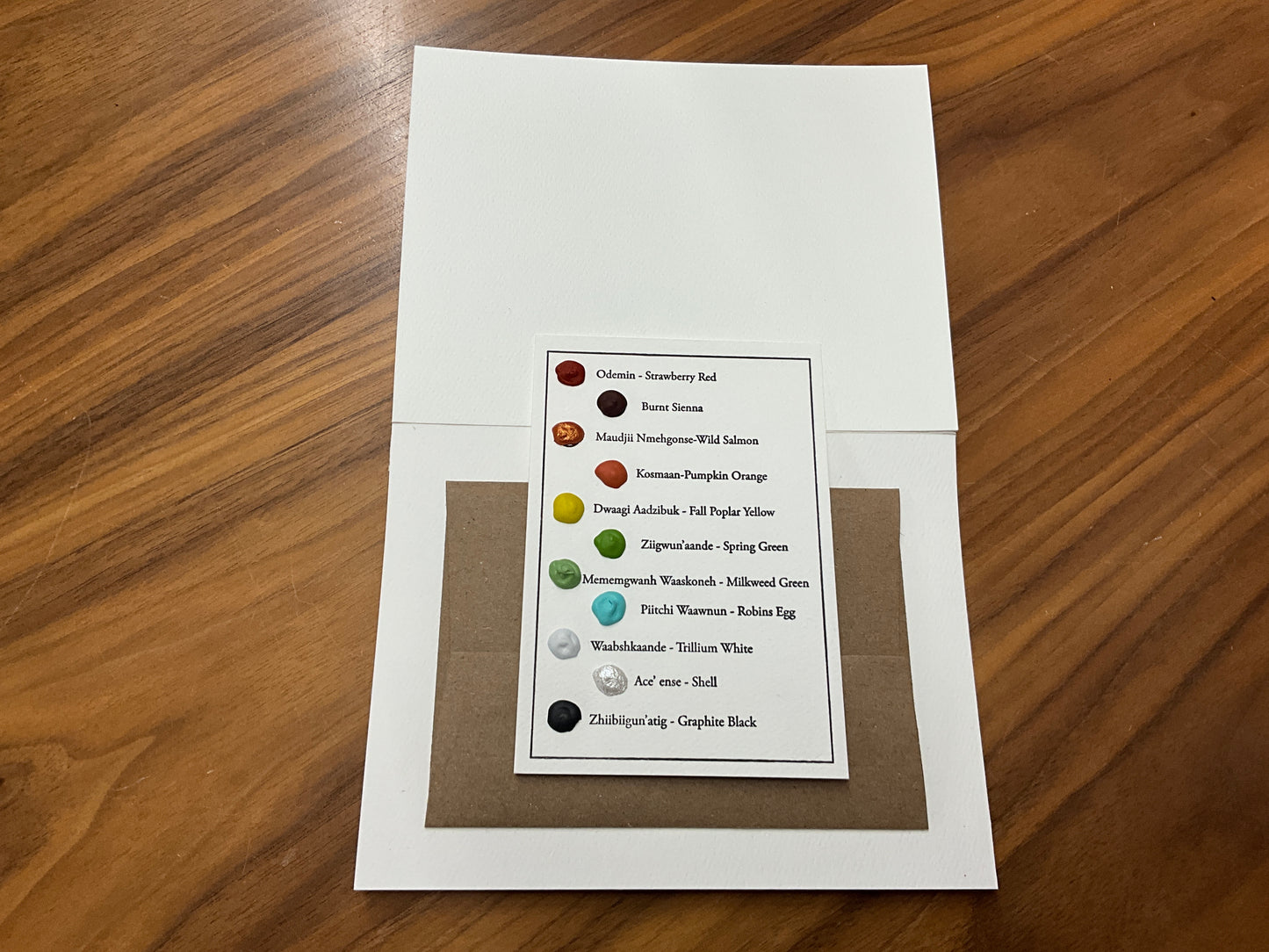 Beam Paints - 8 Page Paintables