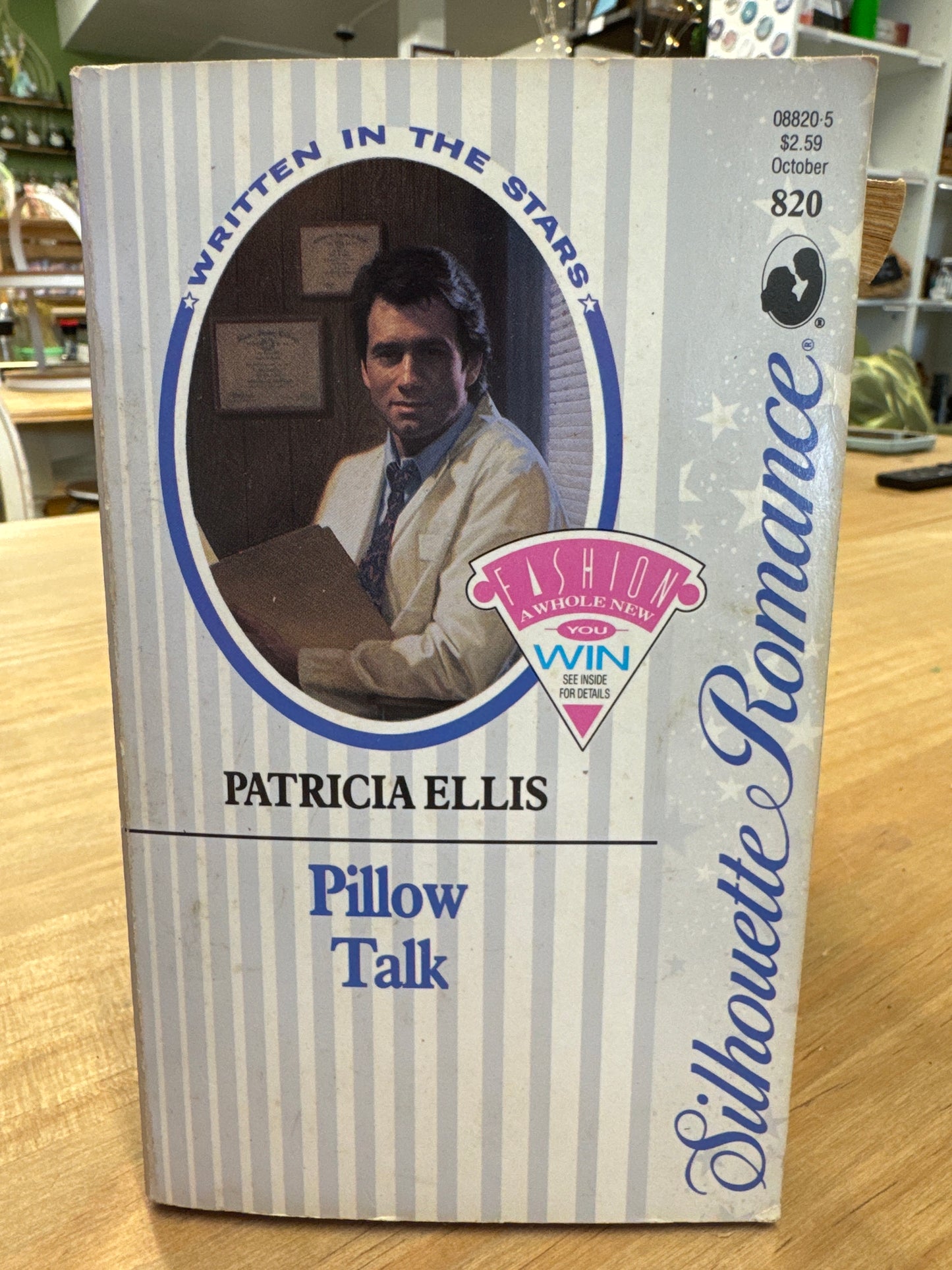 Pillow Talk (Silhouette Romance)