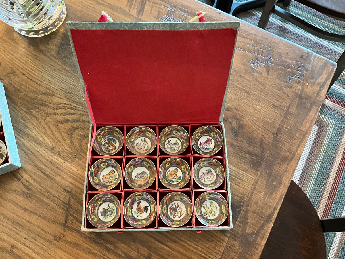 Vintage Chinese Zodiac Sake Cups