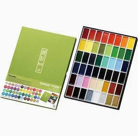 Gansai Tambi Watercolors: Set of 48